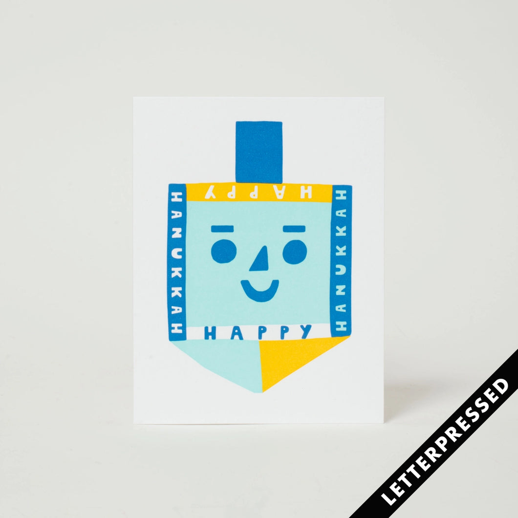 Suzy Ultman | Hanukkah Dreidel Card