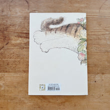 Load image into Gallery viewer, The Truth About Max
