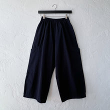 Load image into Gallery viewer, Pacific Cotton | Cotton Pasha Pant in Black
