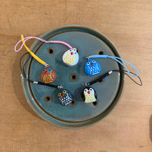 Load image into Gallery viewer, Owl Bells, Assorted
